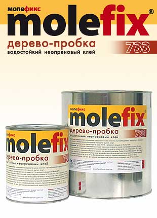   Molefix 733