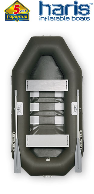   HARIS - Harius H260S